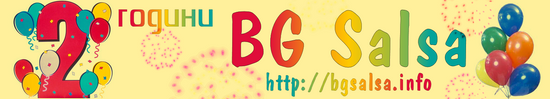 BG Salsa �� 2 ������ !