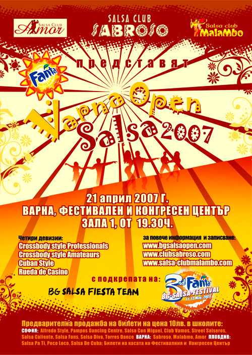 VARNA OPEN SALSA 2007