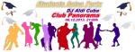 �� 08 ��������: Students Salsa Party
