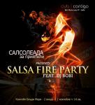 �� 08 �������: Salsa Fire Party :)
