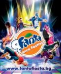Fanta Dance Stage @ City Center Sofia - 16.02.13