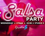 20 ����: STUDIO 5 ���������� � ���������� �������!