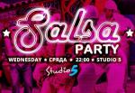 03 �����: STUDIO 5 * SALSA PARTY