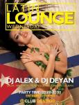 10 �����: Latin Lounge Wednesday with DJ ALEX