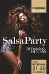 26 ��������: Salsa Party @ Playground Mall Varna