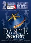 16 ����: DANCE ROULETTE - Podium DC Birthday party