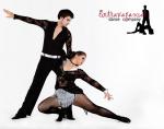 �� 21 ������: Extravaganza Dance Company �������� ���� ��������� �����