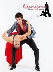 �� 15 ���: Extravaganza Dance Company - ��������� �����