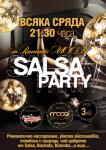 �� 05 �������: "...in Romantic MOOD" Salsa Party - ����� ����� :)