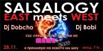 �� 28 �������: Salsalogy - East meets West