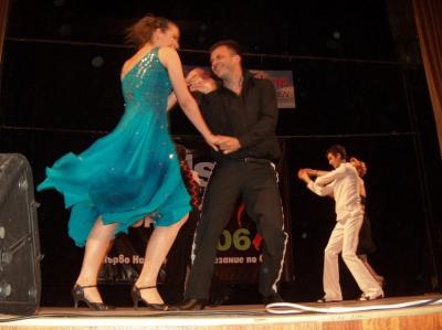 SSO 2006