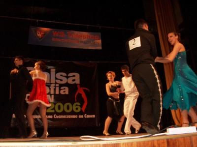 SSO 2006