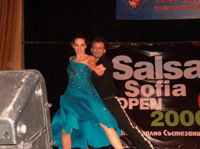 SSO 2006