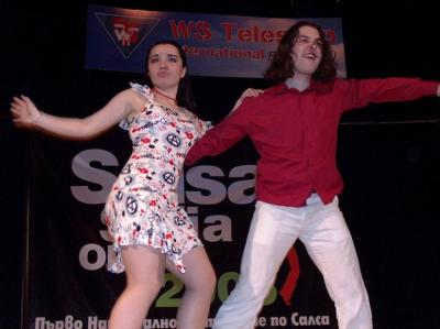 SSO 2006
