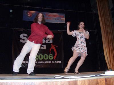 SSO 2006