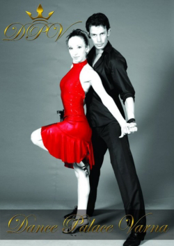 Dance Palace Varna / BGSalsa.info